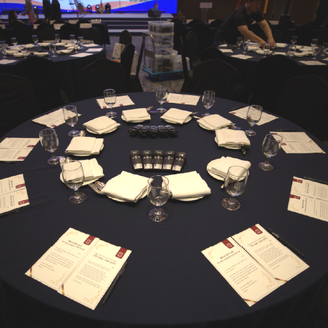 베트남 공식 행사 