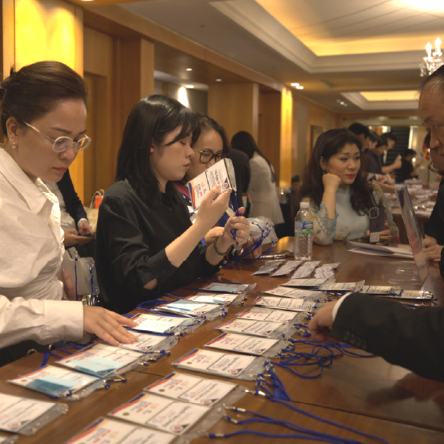 베트남 공식 행사 