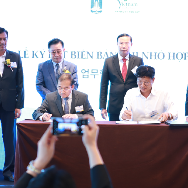 베트남 공식 행사