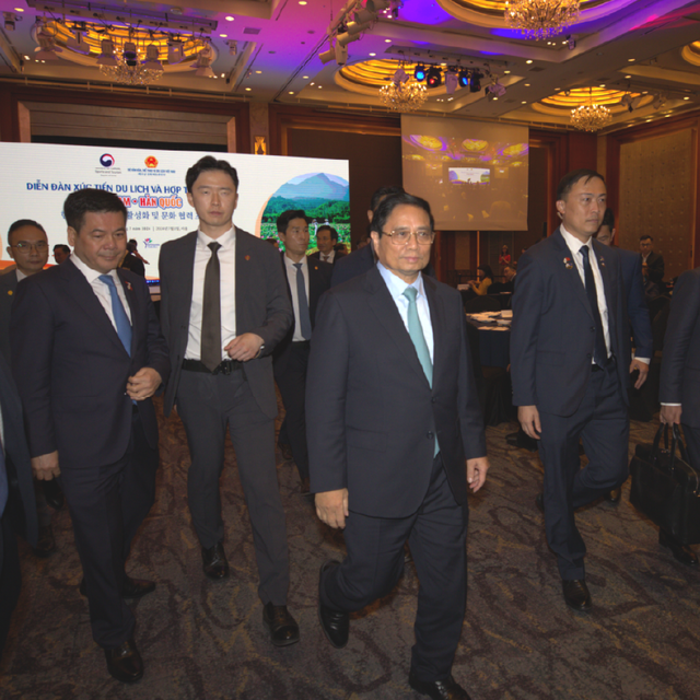 베트남 공식 행사 