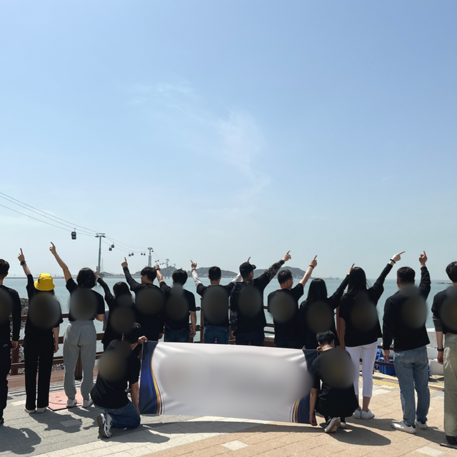 사내 워크샵 행사기획