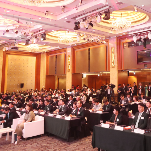 베트남 공식 행사 