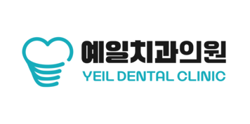 전주임플란트 전주예일치과