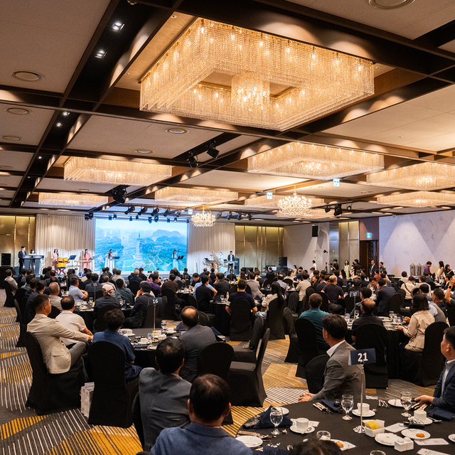 베트남 공식 행사  