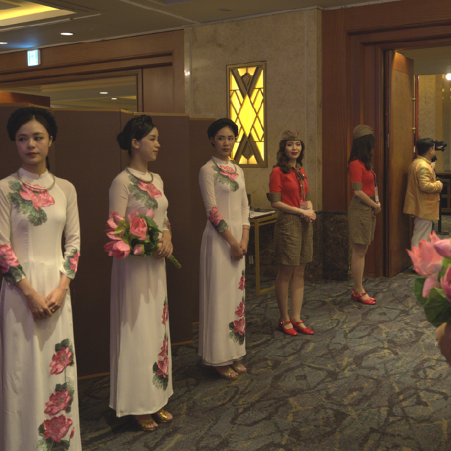 베트남 공식 행사 