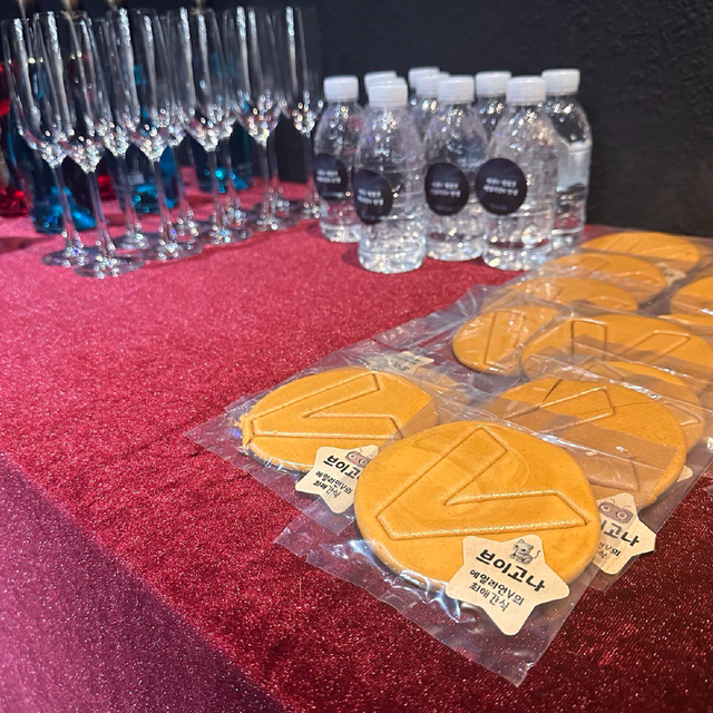 김창기 감독 행사 이벤트 