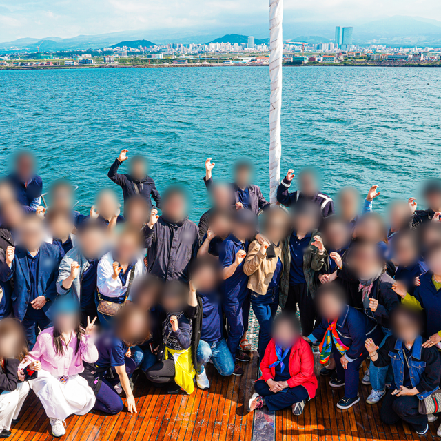 사내 컨퍼런스 행사기획