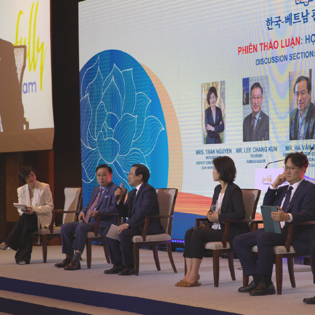 베트남 공식 행사 