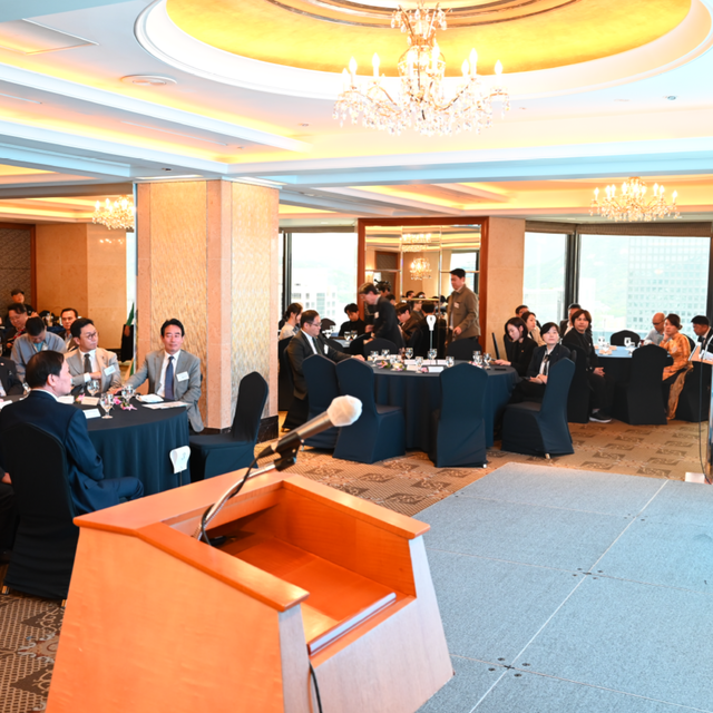 베트남 공식 행사 