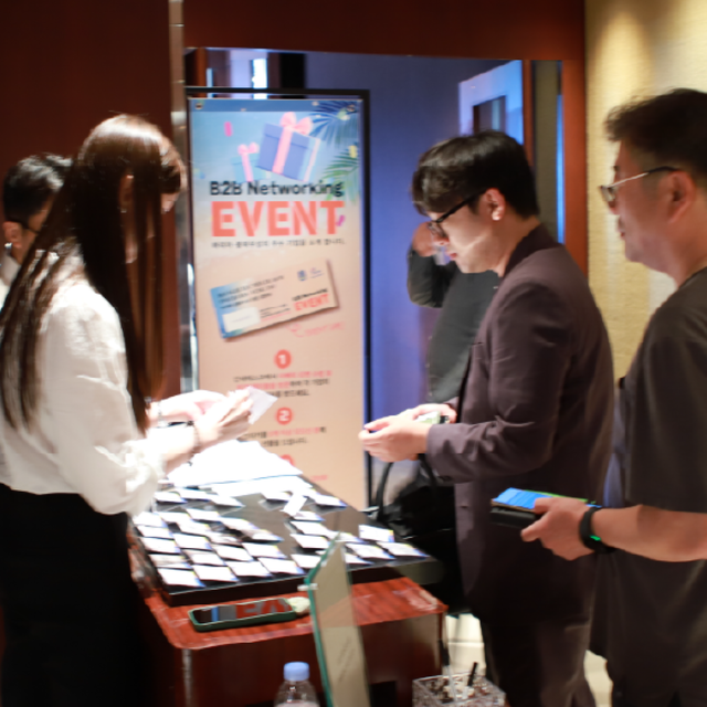 베트남 공식 행사