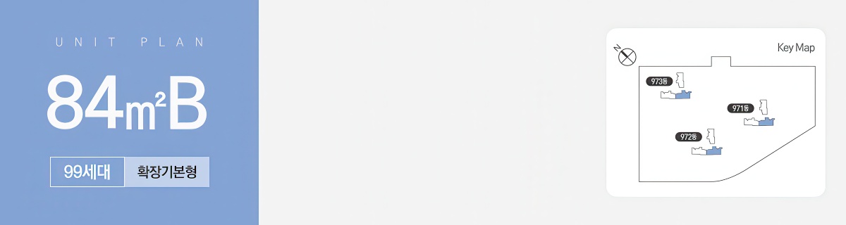 구미호반써밋 사업개요 이미지