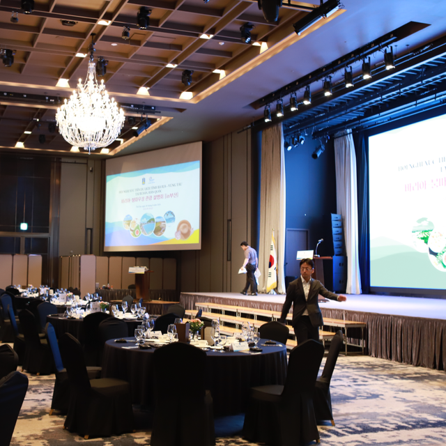 베트남 공식 행사