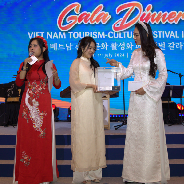 베트남 공식 행사 