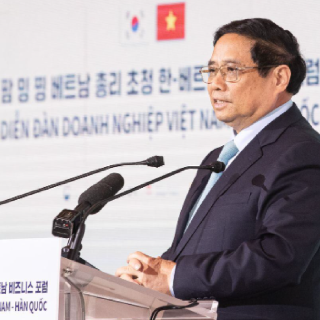 베트남 공식 행사 