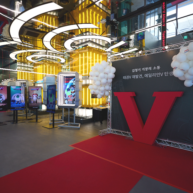 김창기 감독 행사 이벤트 