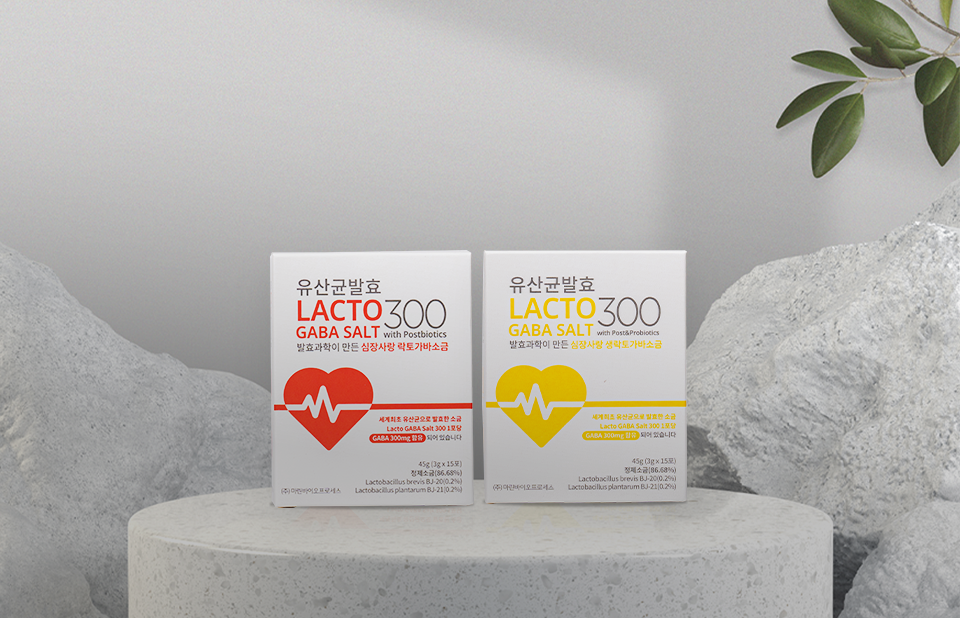 <div class="txt-group"><p class="t-txt">세계최초 유산균으로 발효한 건강소금</p><p class="b-txt">락토가바솔트 & 생락토가바솔트 300!</p></div>