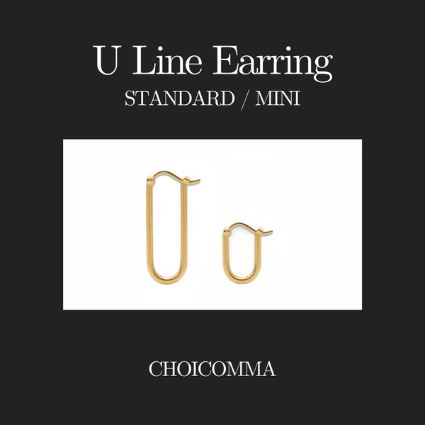 [PREMIUM] U 라인 이어링 | 14K ㅣ 도금