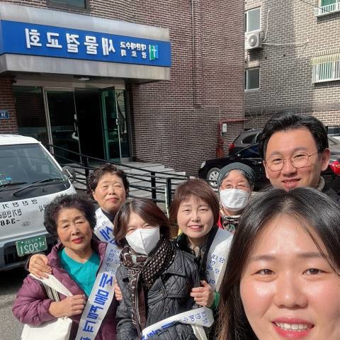 <font color='#fff'>5분 복음</font>