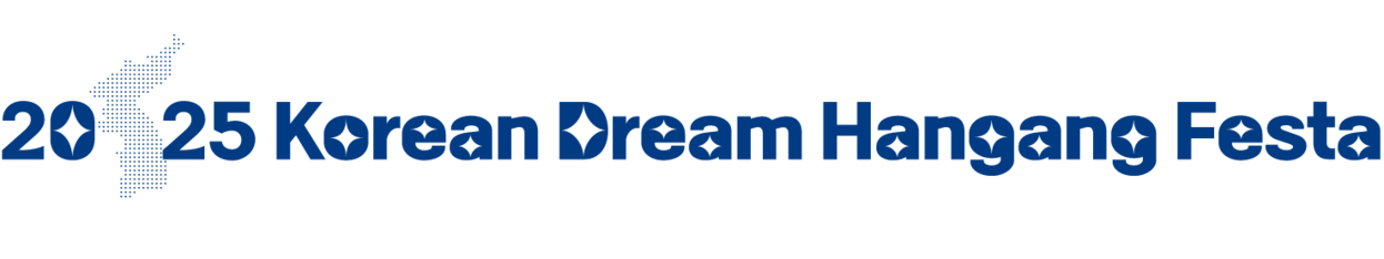 Korean Dream 10 Million Campaign