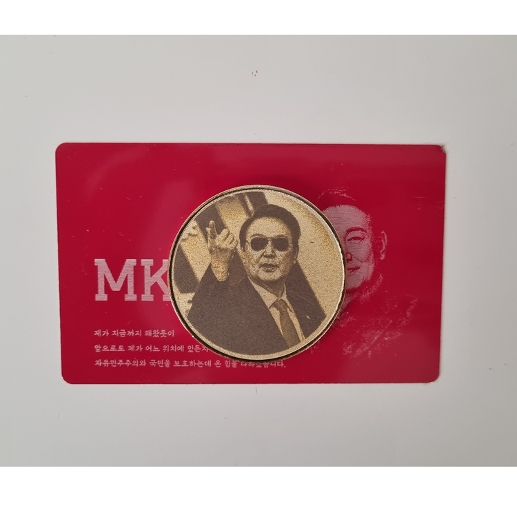 MKGA 굿즈 COIN+CARD : 메이드한멋