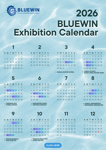 BLUEWIN 2026 Exhibition Schedule 📅 : Bluewin | Media | News