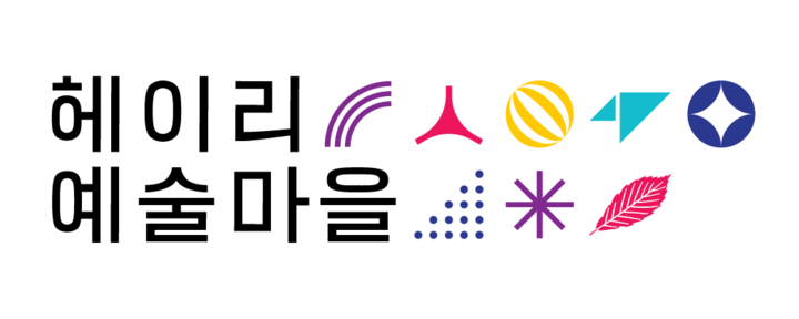 헤이리예술마을