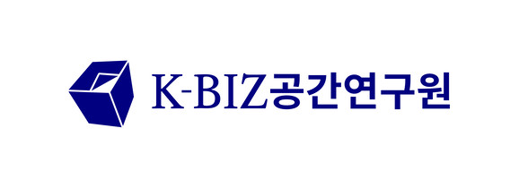 K-BIZ공간연구원
