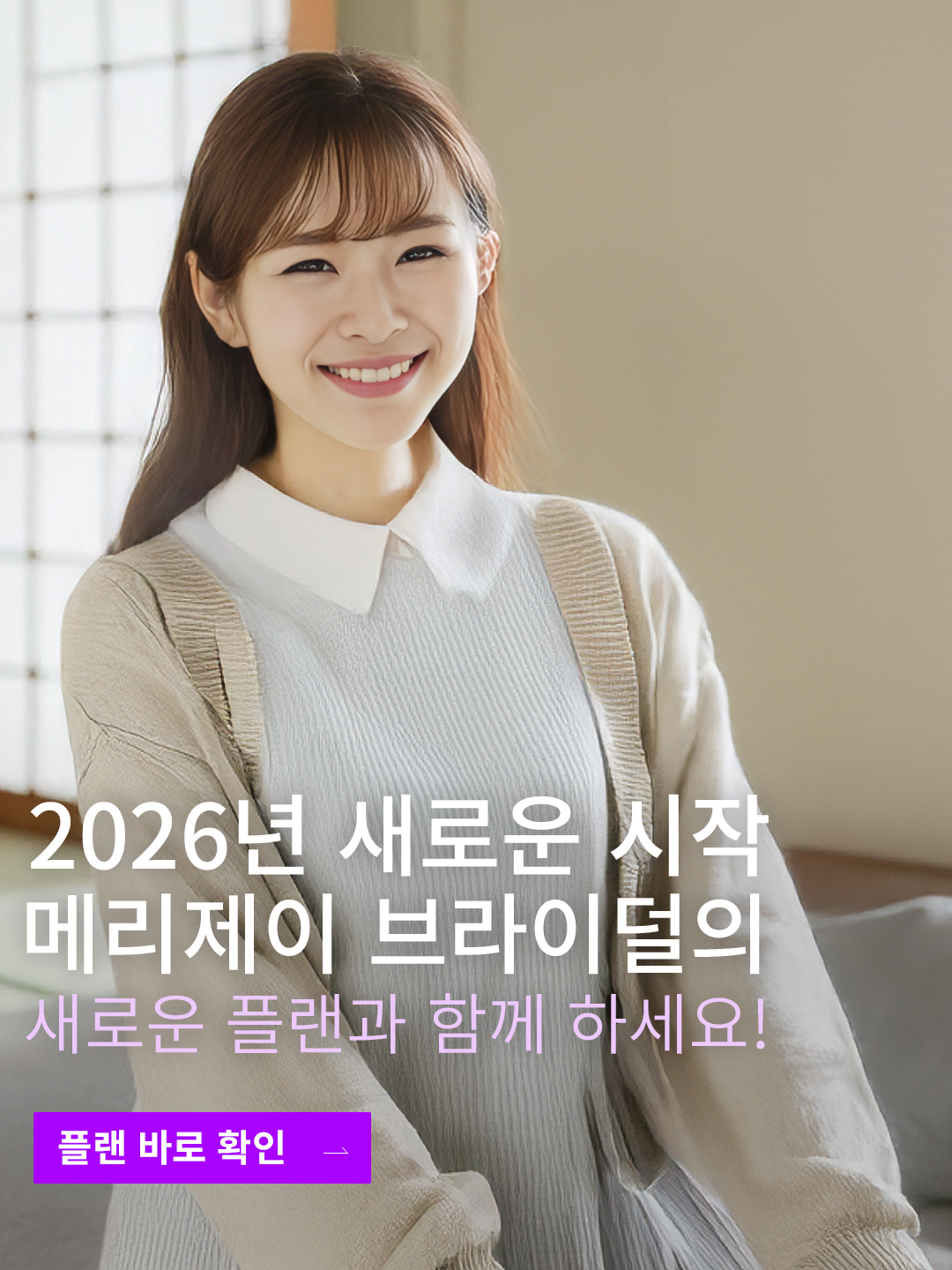첫번째 이미지