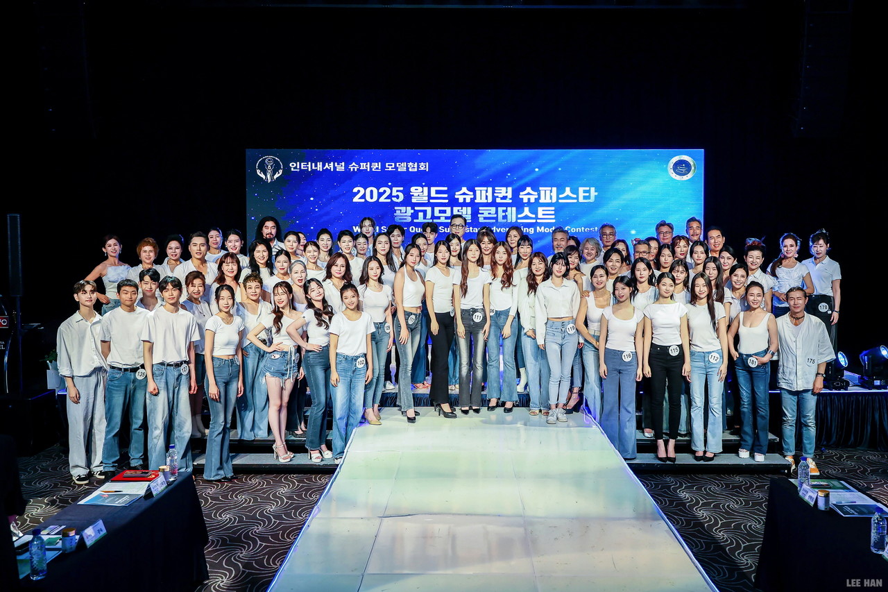 <div style="padding: 1em;">     <p style="line-height: 1.1;"><strong><span style="color: rgb(255, 255, 255); font-size: 30px; letter-spacing: -1px;">2026 월드 슈퍼퀸<br>슈퍼스타 광고모델 콘테스트</span></strong></p>     <div style="display: inline-block; background-color: #f0b400; color: white; font-weight: bold; font-size: 14px; padding: 8px 16px; border-radius: 8px; cursor: pointer; text-align: center; box-shadow: 2px 2px 5px rgba(0, 0, 0, 0.2);">         접수중     </div> </div>