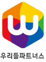 우리들파트너스