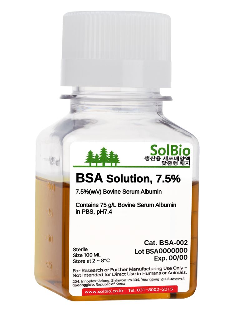 BSA Solution, 7.5%:BSA-002 : 솔바이오팜