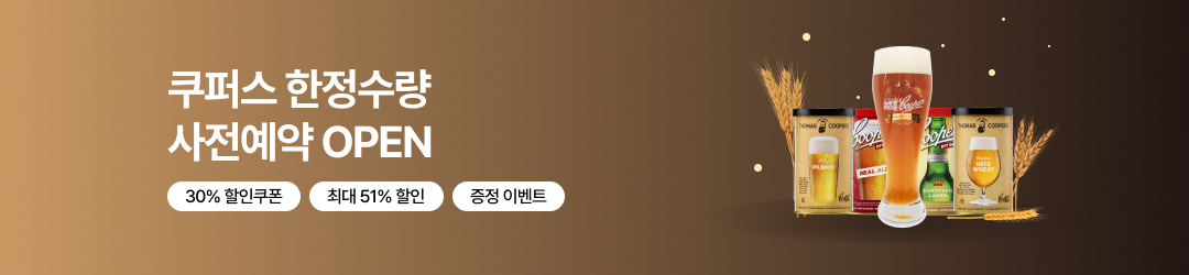 종료된 이벤트 입니다.