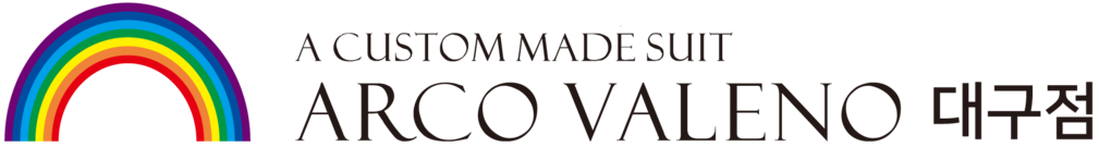 아르코발레노 대구점