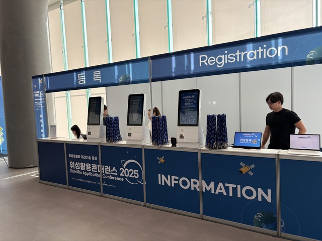 Ⅲ. QR코드 스캔 명찰 발급