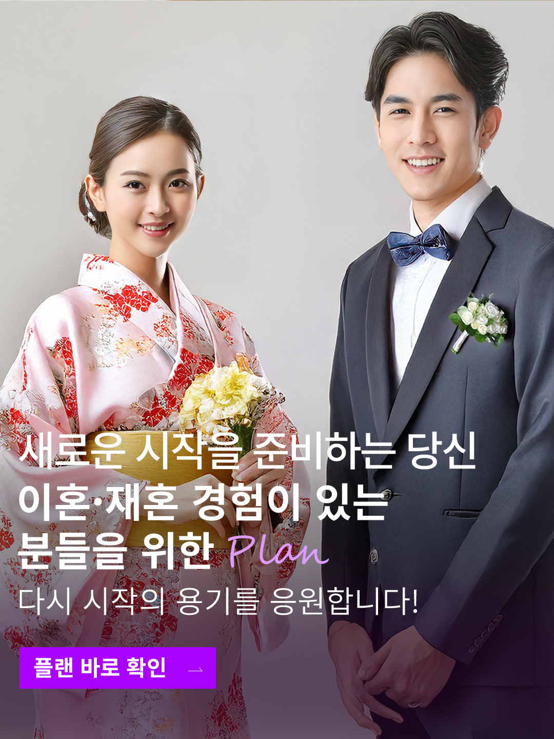 두번째 이미지