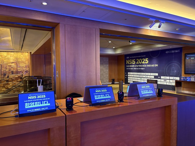 Ⅱ. QR코드 스캔 체크인