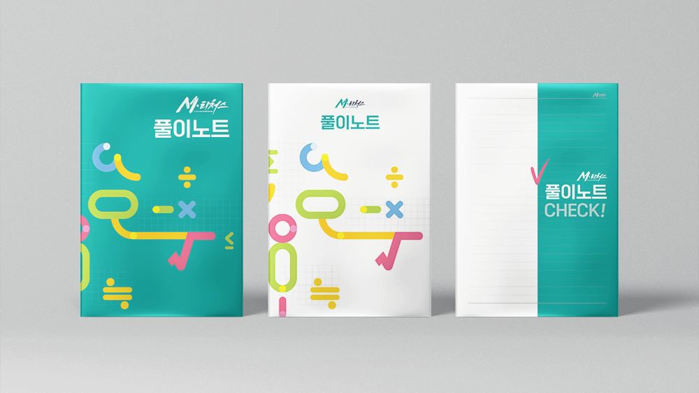 교재표지 미리보기