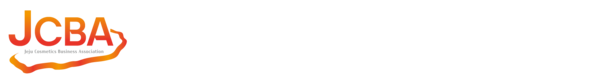 제주화장품기업협회