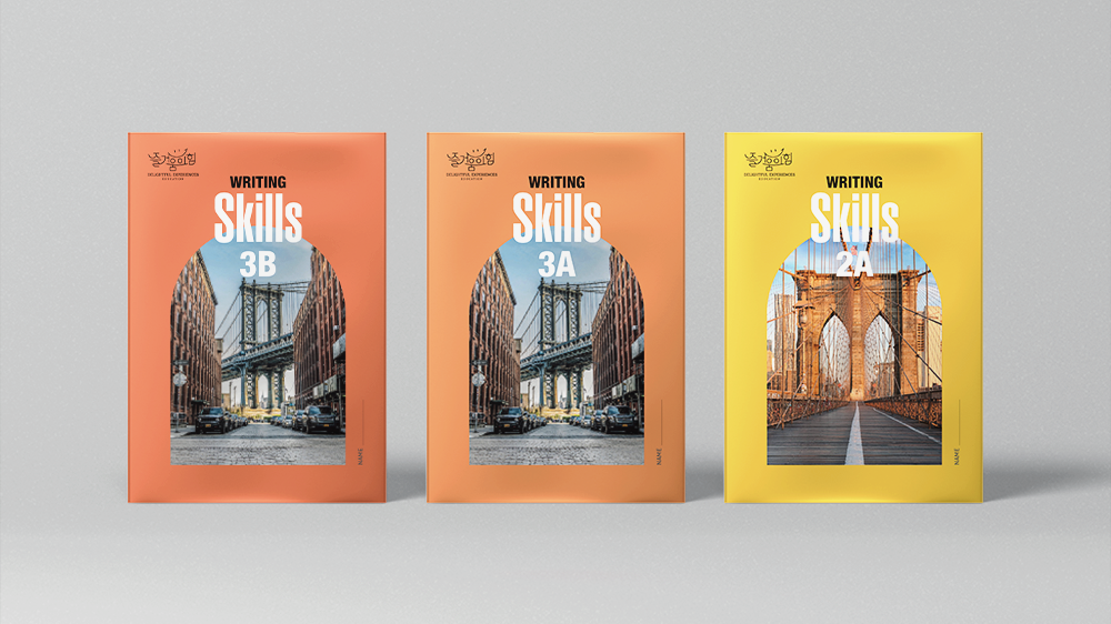 교재표지 미리보기