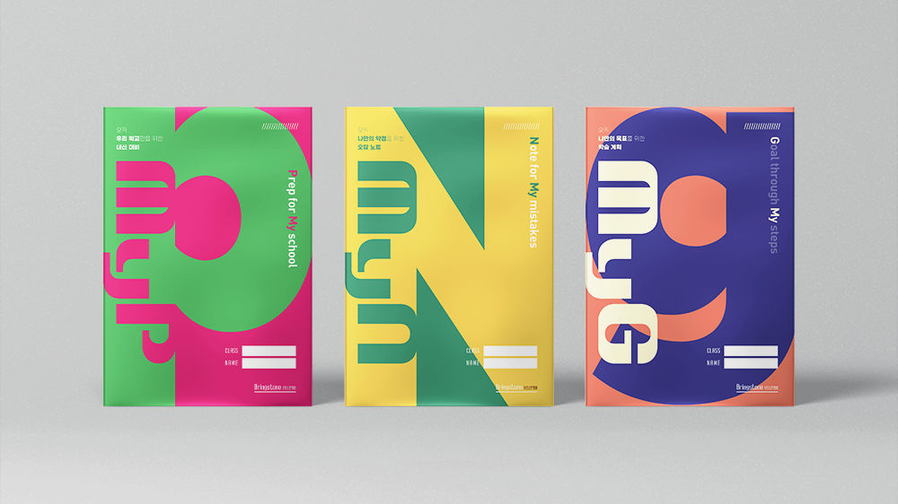 교재표지 미리보기