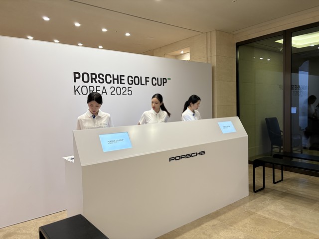 Ⅲ. 팔찌 및 입장권 교환