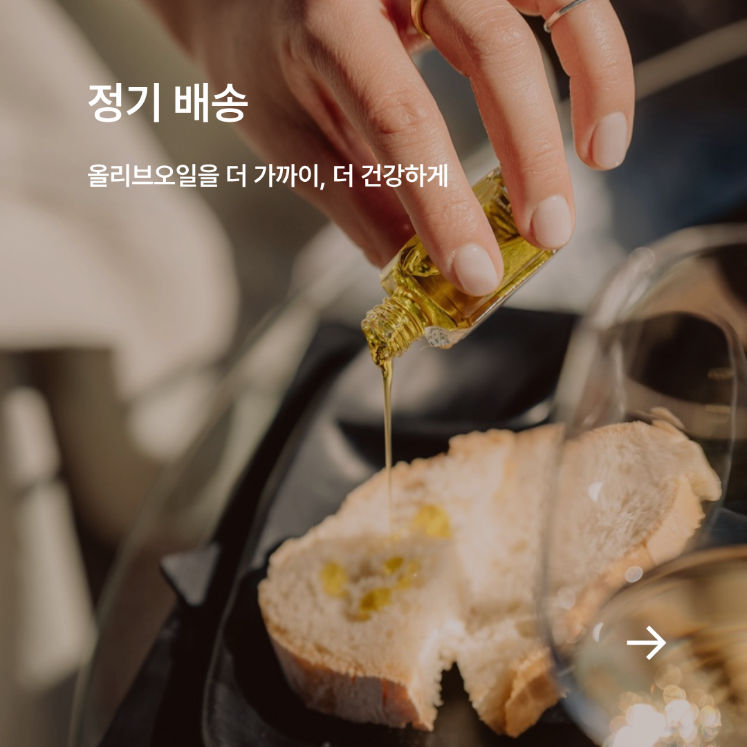 몬테비비아노
