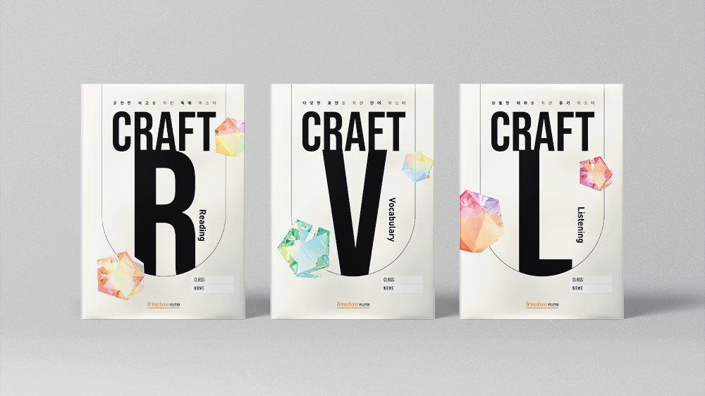 교재표지 미리보기