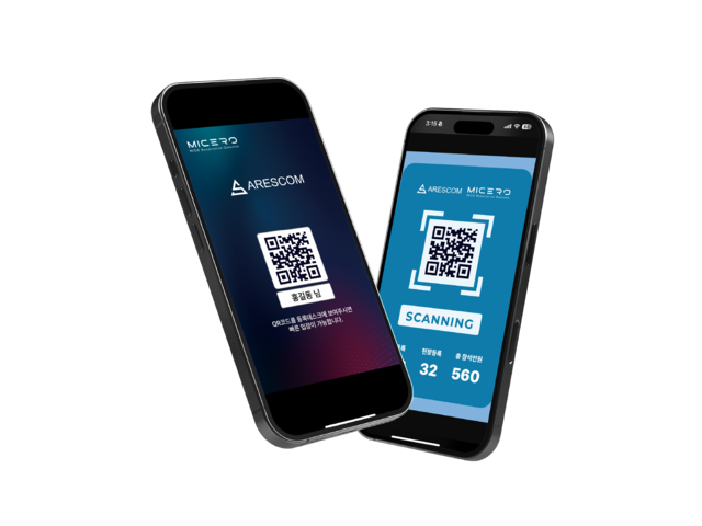 Ⅴ. 행사장 입장