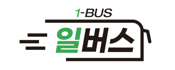 일버스