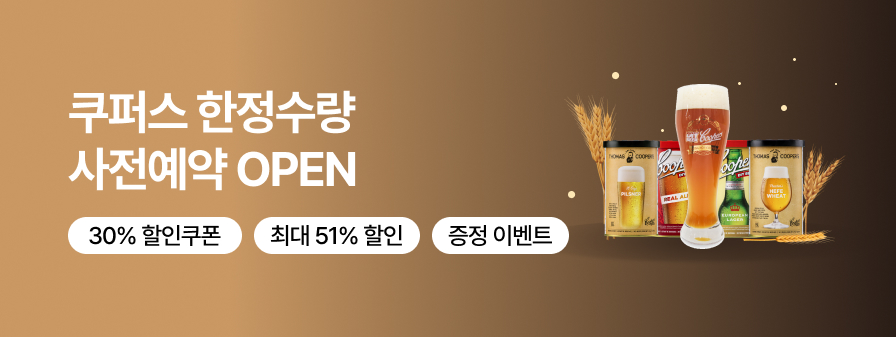 종료된 이벤트 입니다.
