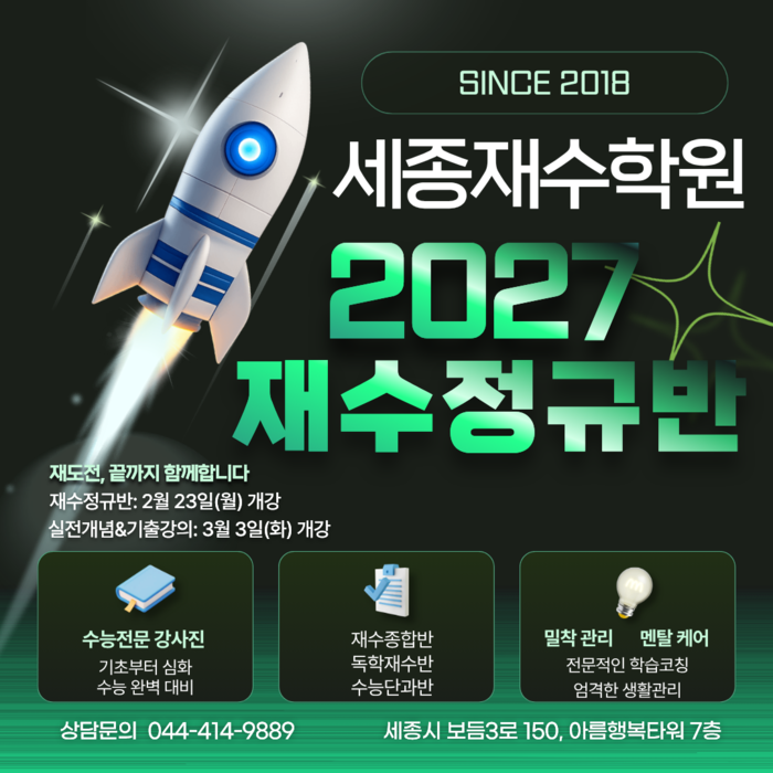 Interface d'Instant Casino