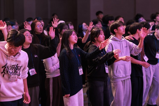 <strong>전국목회자 자녀세미나</strong>