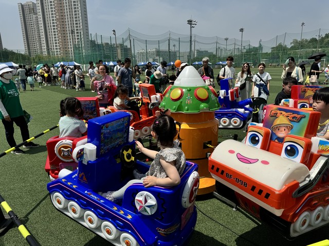 <strong>남양주 어린이축제</strong>