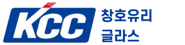 성상문이사 샷시의신 KCC 샷시창호유리 서울경기인천특판